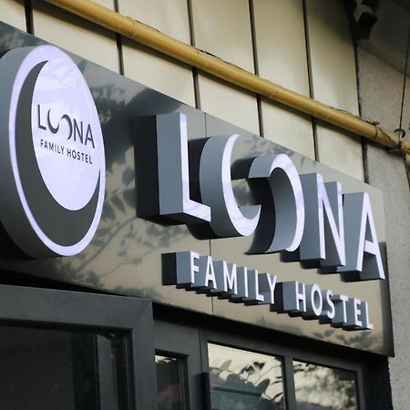 Loona Family Hostel タシュケント エクステリア 写真